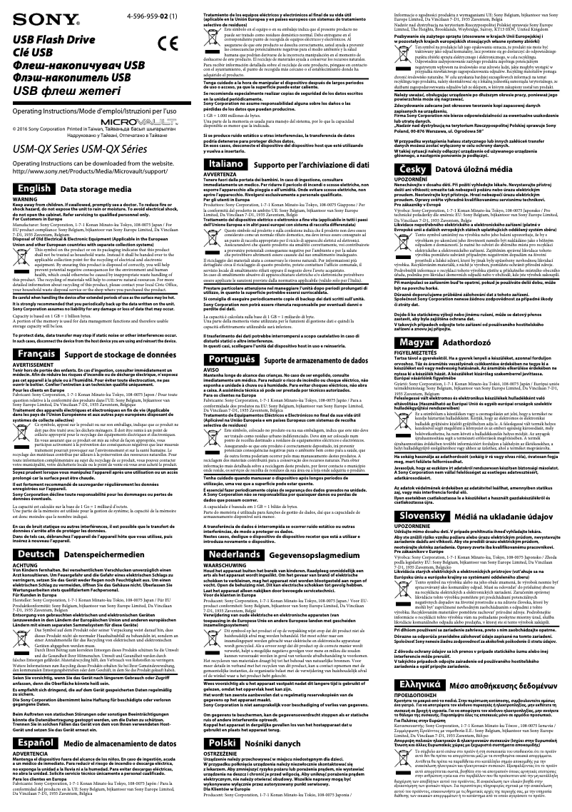 Page 1 de la notice Manuel utilisateur Sony USM32GQX