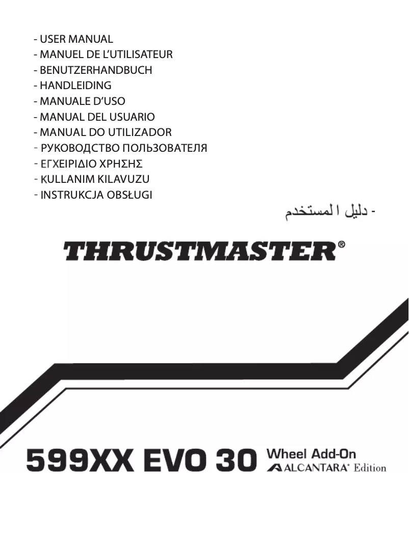 Page n°1 - Manuel utilisateur Thrustmaster 599XX EVO 30 Wheel Add-On