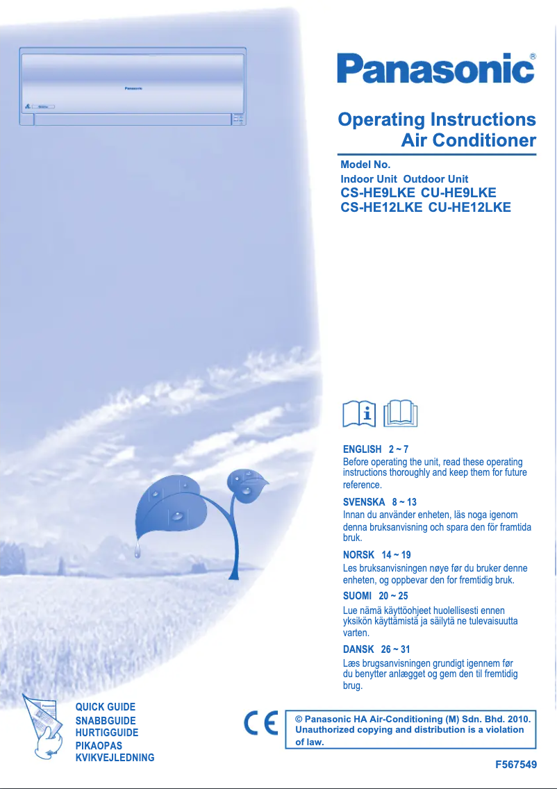 Page 1 de la notice Manuel utilisateur Panasonic CS-HE9LKE