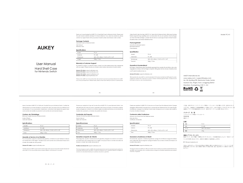 Page n°1 - Manuel utilisateur Aukey PB-P5