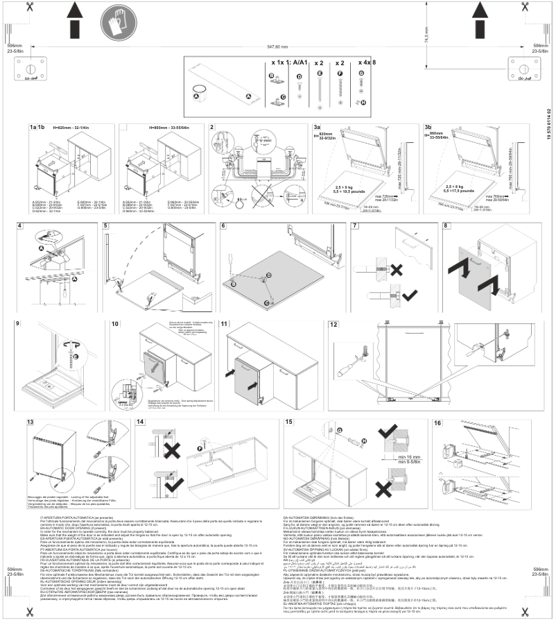 Page 1 de la notice Brochure Smeg ST65221K