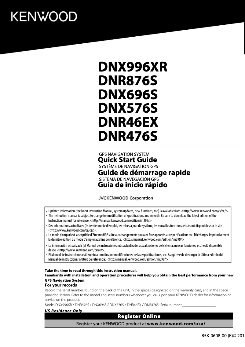 Image de la première page du manuel de l'appareil DNX693S