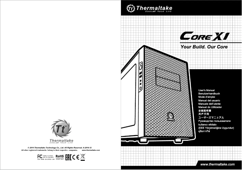 Página 1 del manual Manual de usuario Thermaltake Core X1