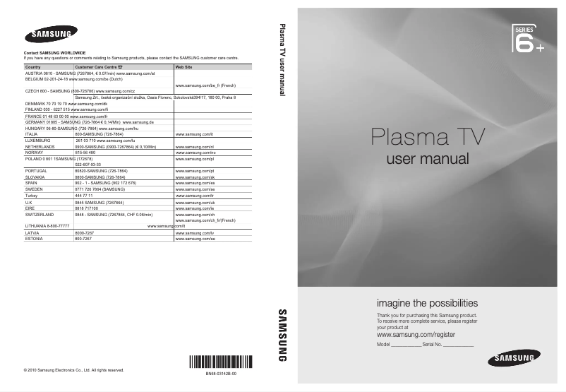 Page n°1 - Manuel utilisateur Samsung PS50C680G5W