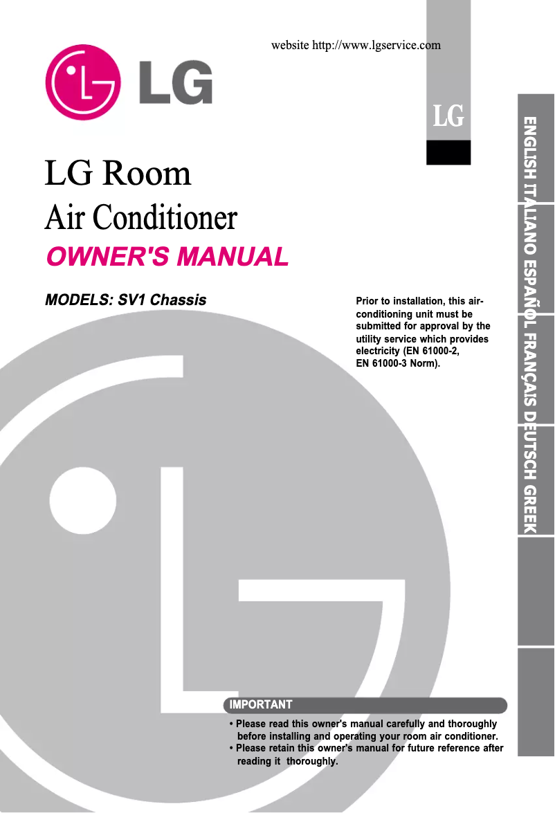 Página 1 del manual Manual de usuario LG ASNH186VML1