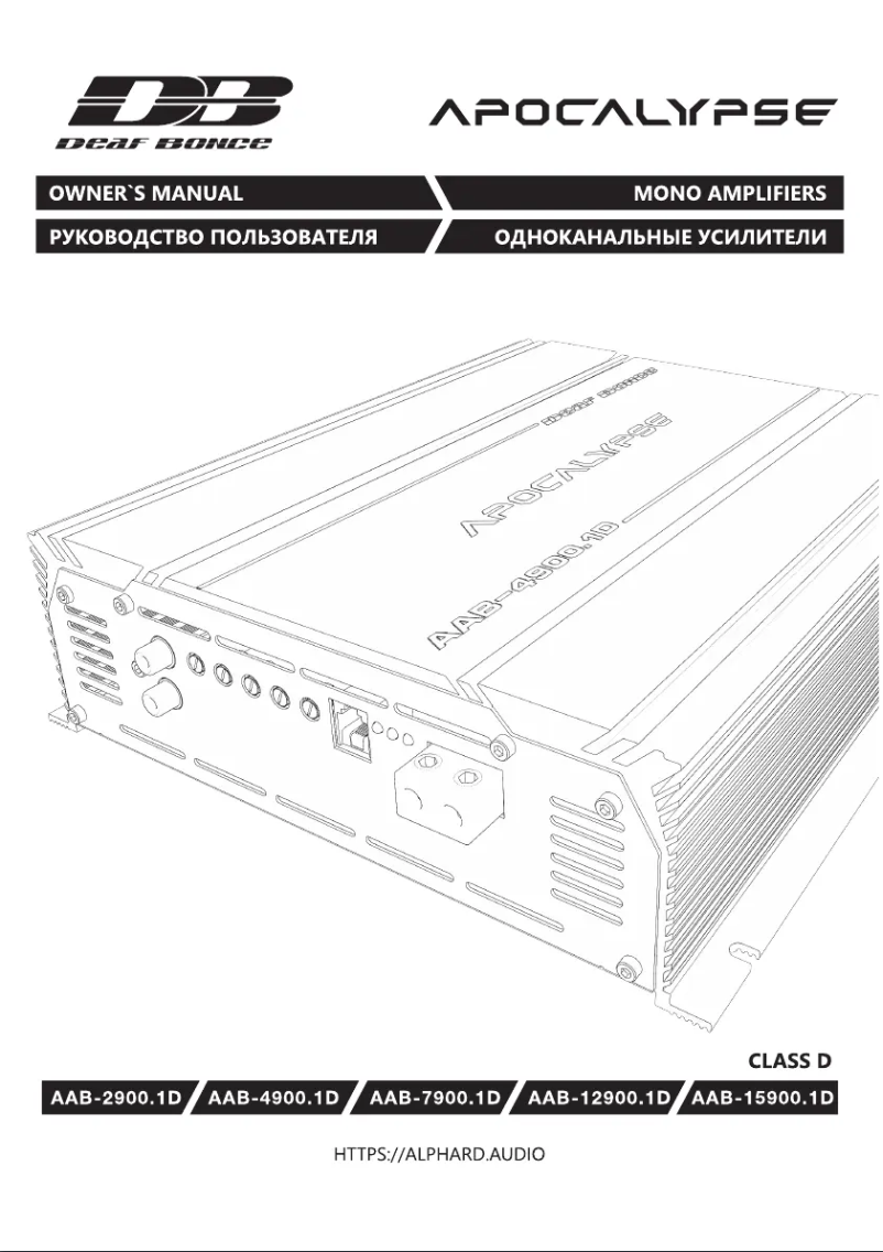 Page n°1 - Manuel utilisateur Deaf Bonce AAB-7900.1D