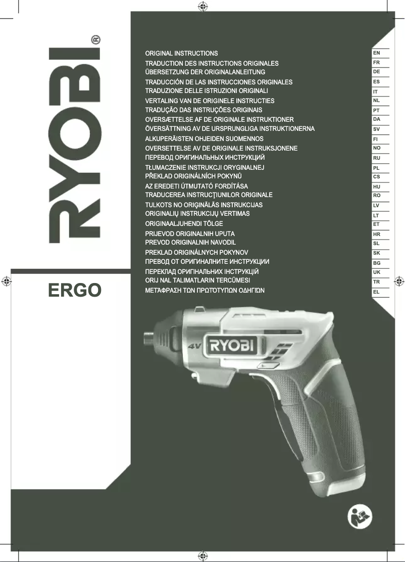 Image de la première page du manuel de l'appareil ERGO