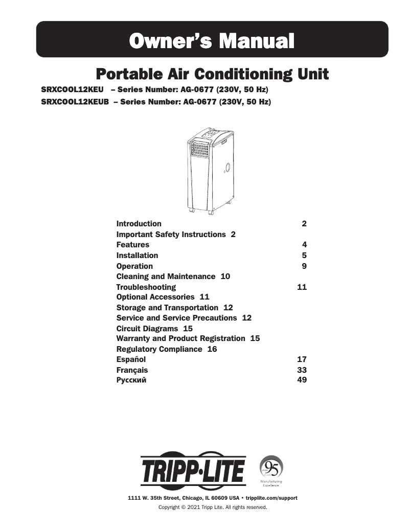 Page 1 de la notice Manuel utilisateur Tripp Lite SRXCOOL12KEU