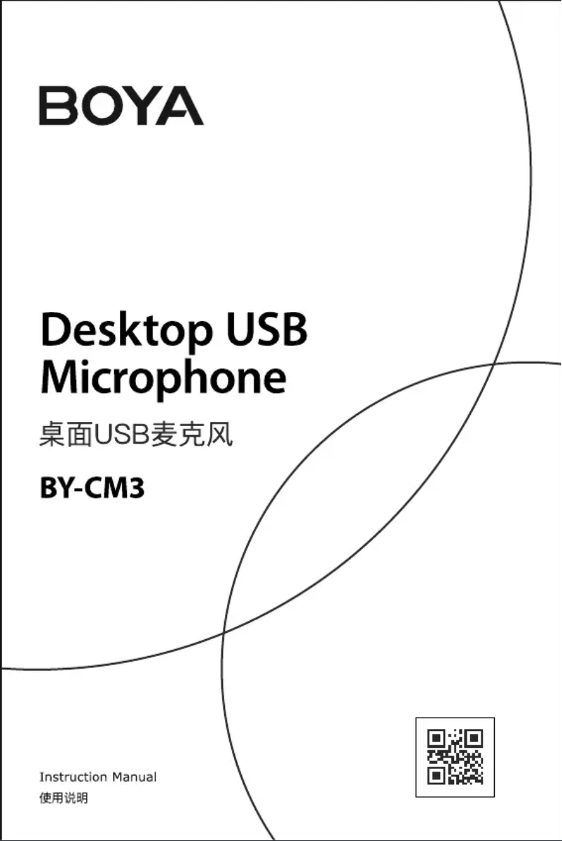 Página 1 del manual Manual de usuario BOYA BY-CM3