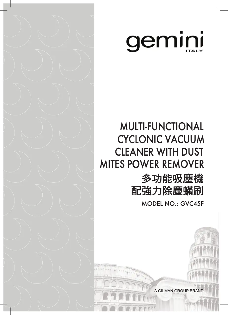 Page n°1 - Manuel utilisateur Gemini GVC45F