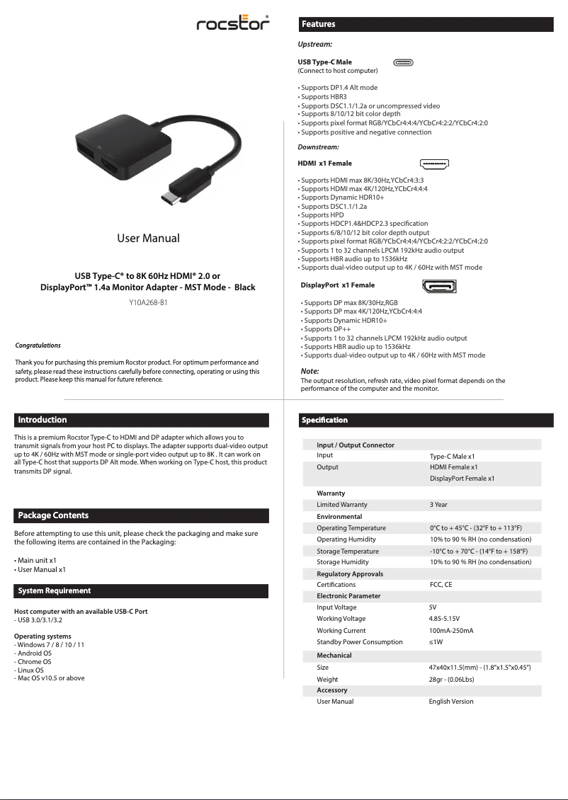 Página 1 del manual Manual de usuario Rocstor Y10A268-B1