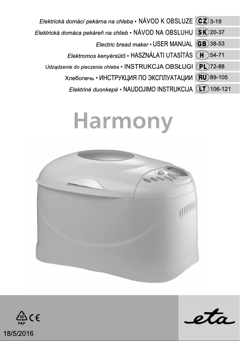 Imagen de la primera página del manual del dispositivo Harmony