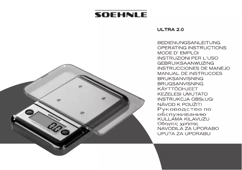 Page n°1 - Manuel utilisateur Soehnle Ultra 2.0 66151