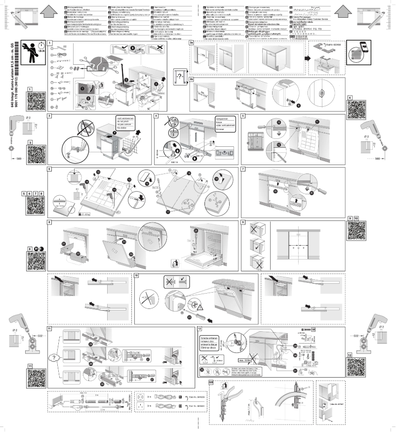 Page n°1 - Guide d'installation Bosch SMI45IS00D