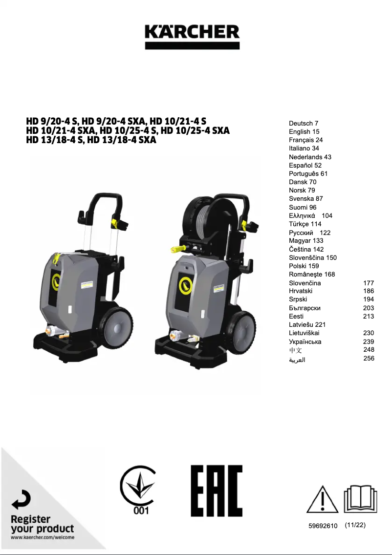 Página 1 del manual Manual de usuario Kärcher HD 9/20-4 S/ S Plus