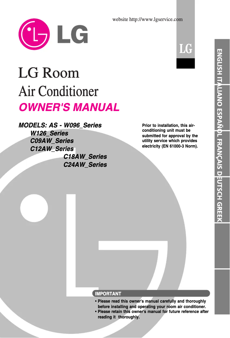 Page 1 de la notice Manuel utilisateur LG ASNW2463BH0