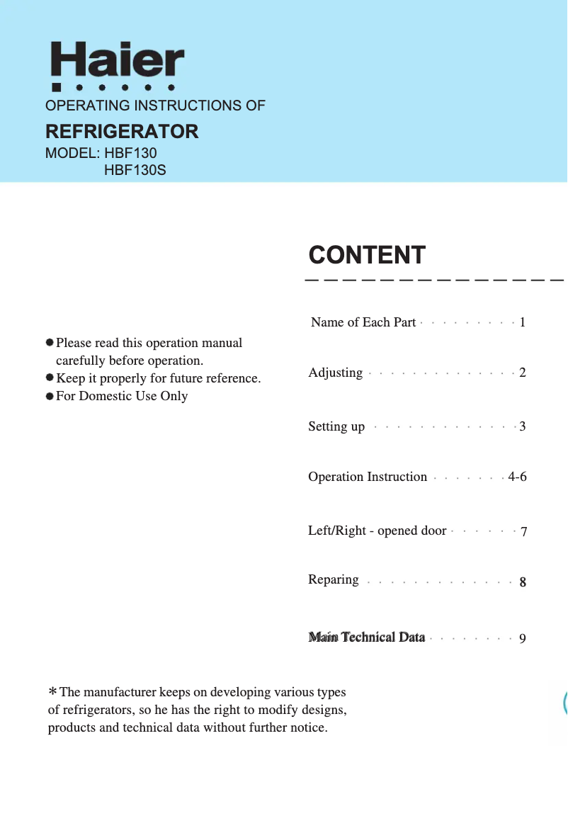 Image de la première page du manuel de l'appareil HBF130S