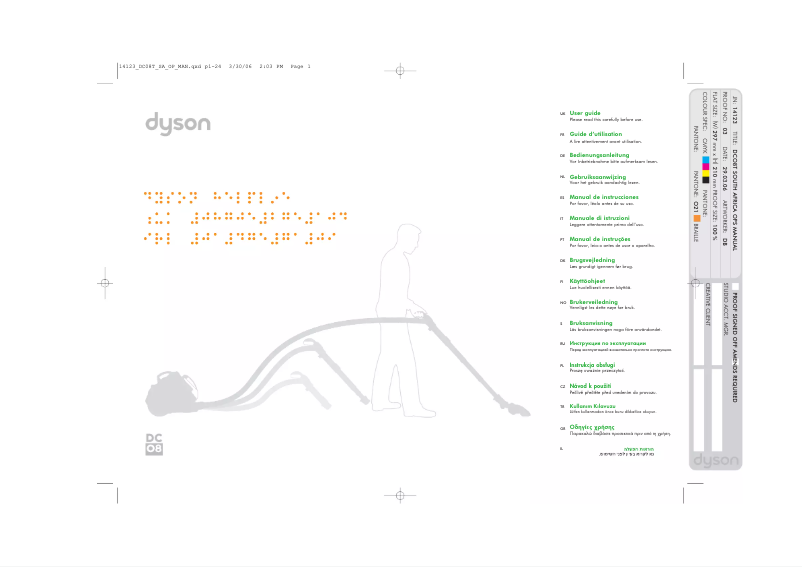 Page 1 de la notice Manuel utilisateur Dyson DC08T