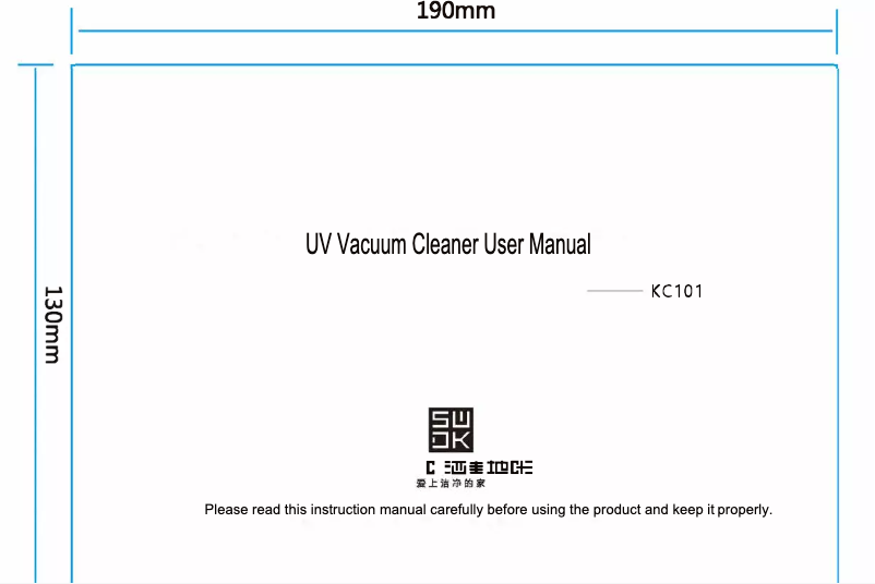 Page 1 de la notice Manuel utilisateur Xiaomi Deerma UV