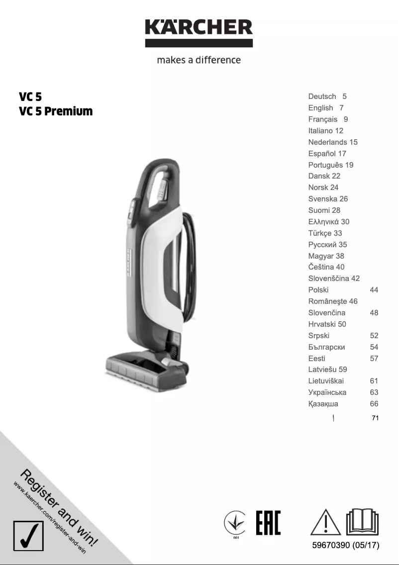 Image de la première page du manuel de l'appareil VC 5 Premium