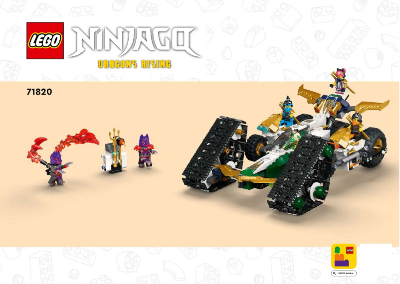 Page n°1 - Manuel utilisateur Lego NINJAGO 71820
