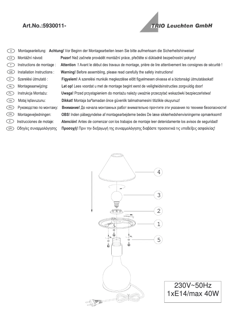 Image de la première page du manuel de l'appareil Gerrit 5930011-24