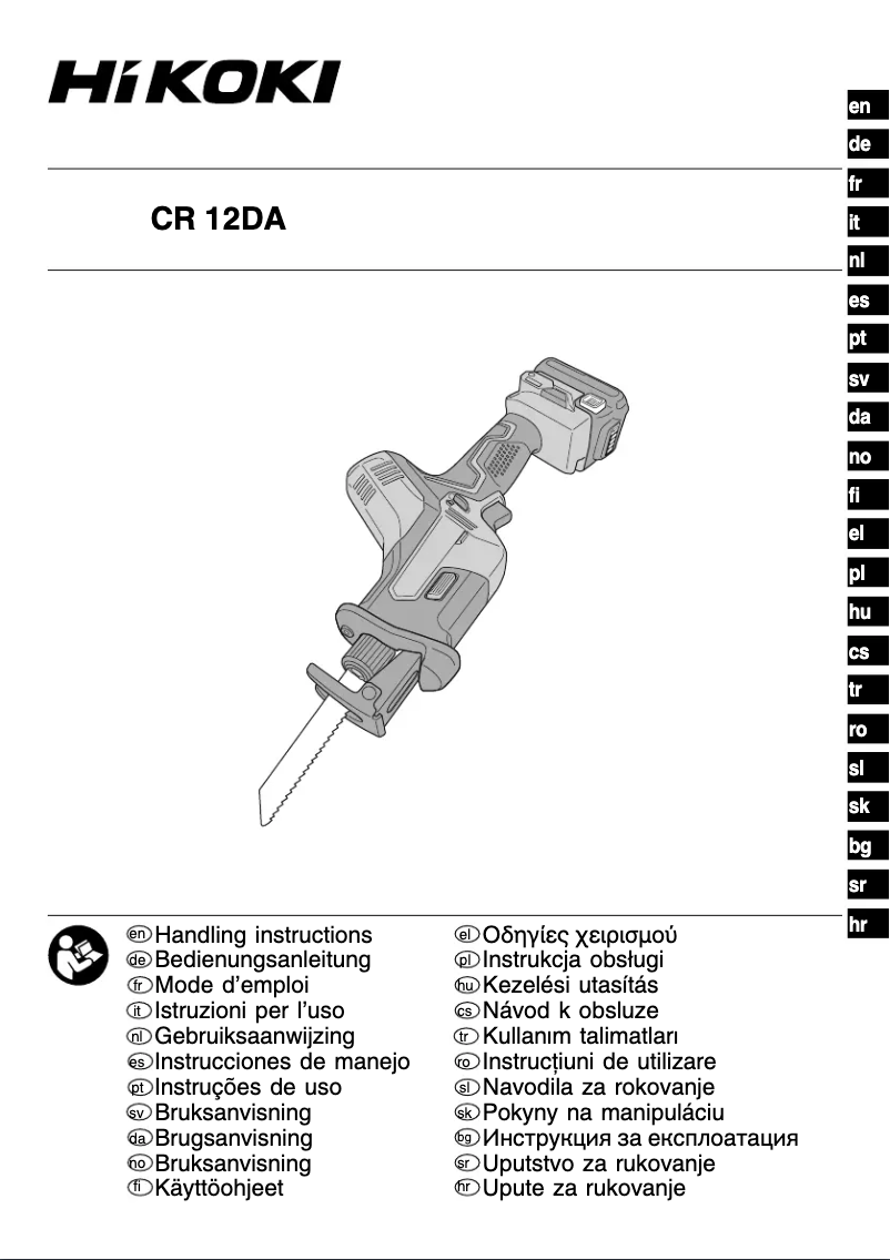 Page 1 de la notice Manuel utilisateur HiKOKI CR12DA