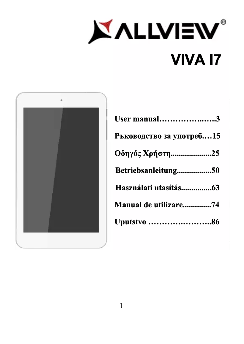 Page n°1 - Manuel utilisateur Allview Viva i7