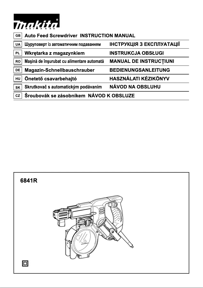 Image de la première page du manuel de l'appareil 6841R