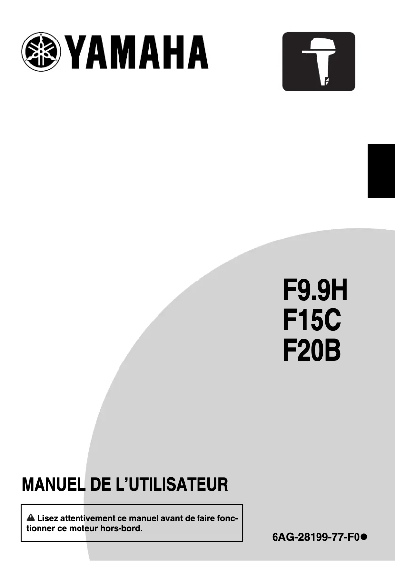 Image de la première page du manuel de l'appareil F20 (2013)