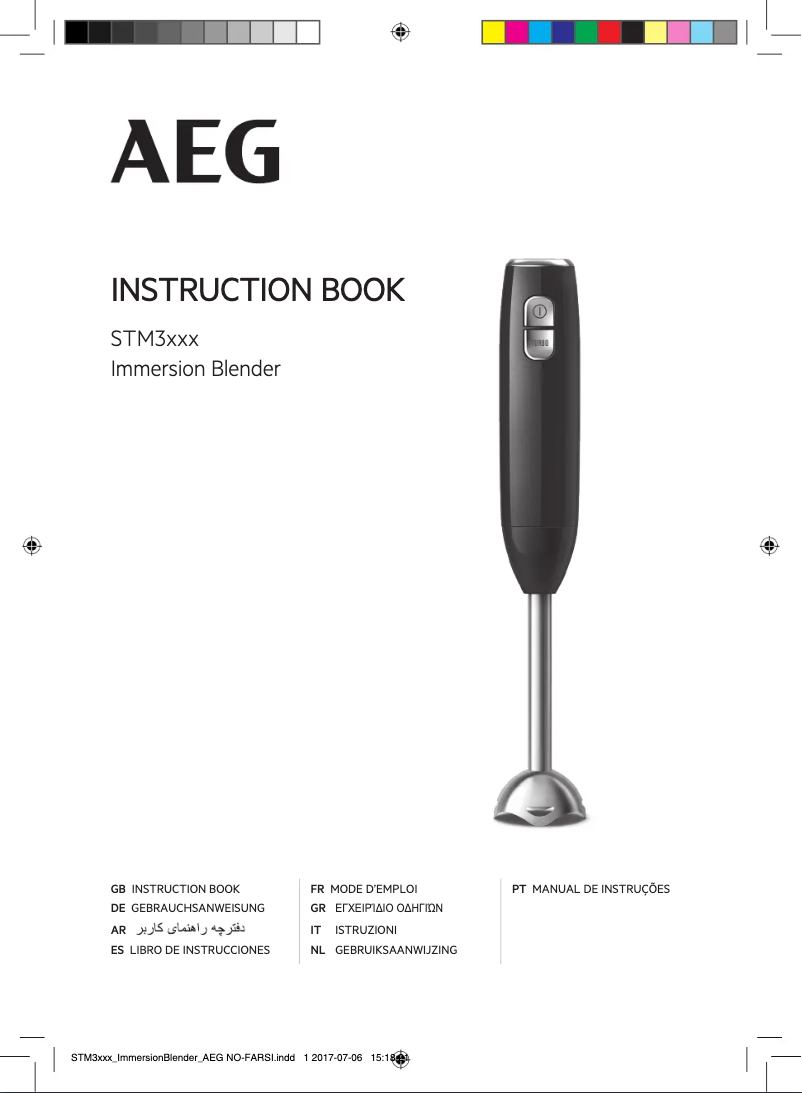 Page n°1 - Manuel utilisateur AEG STM3300