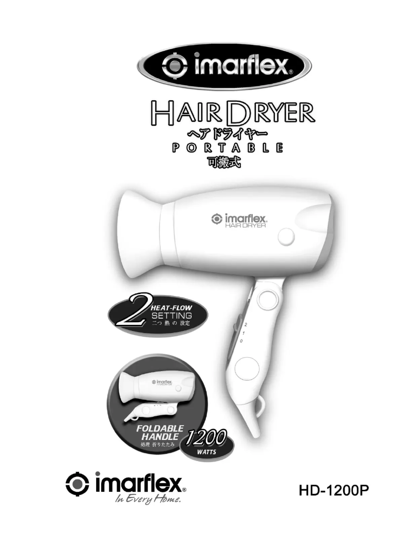 Page 1 de la notice Manuel utilisateur Imarflex HD-1000T