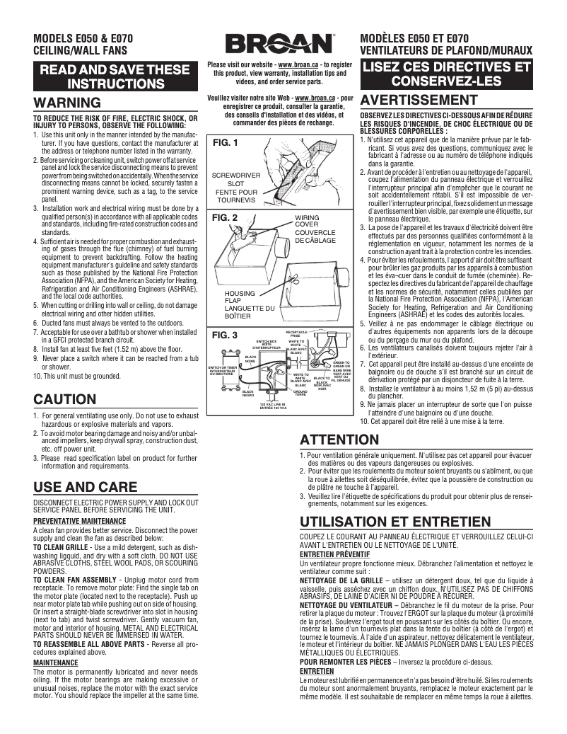 Image de la première page du manuel de l'appareil E070
