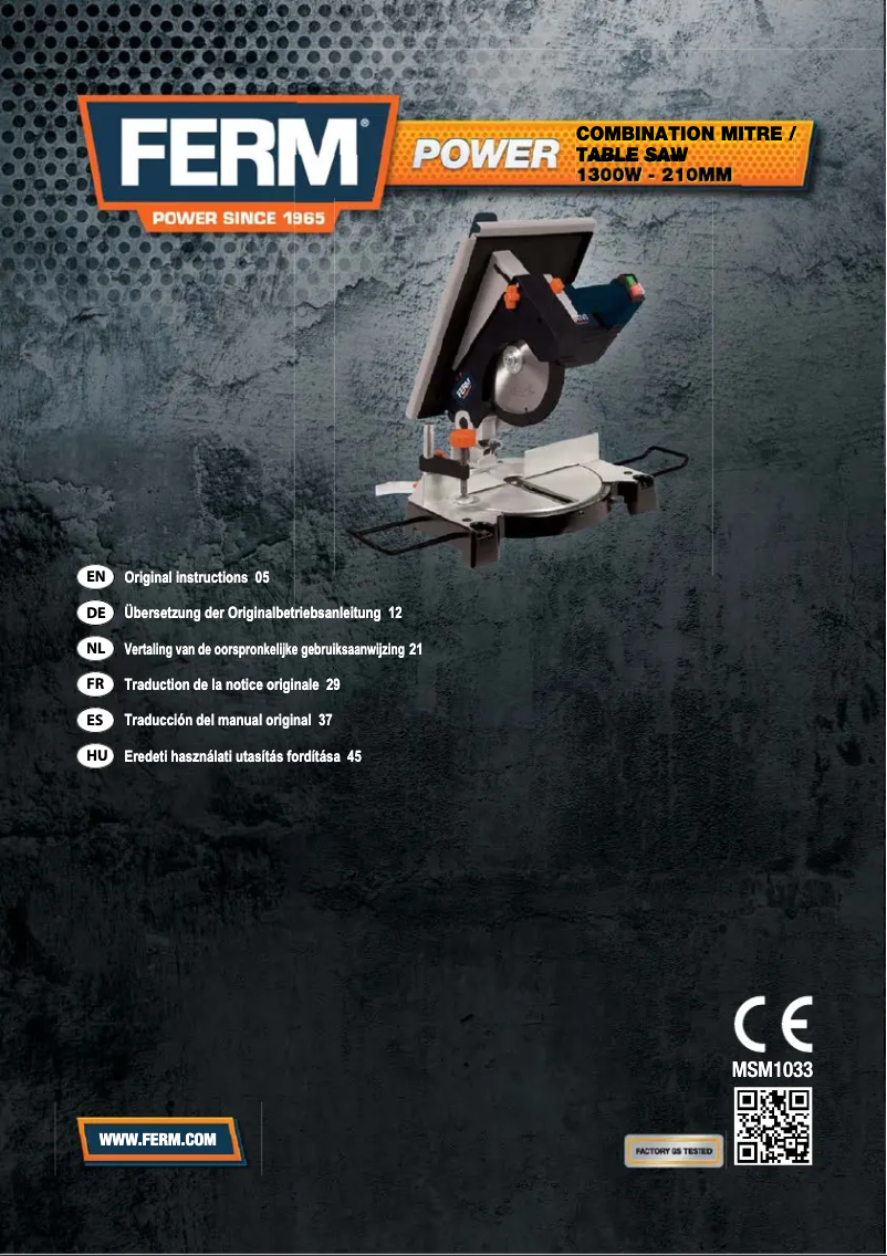 Image de la première page du manuel de l'appareil MSM1033