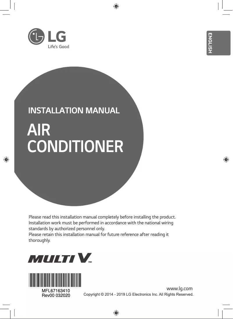 Page n°1 - Manuel utilisateur LG JRUN200LTE5