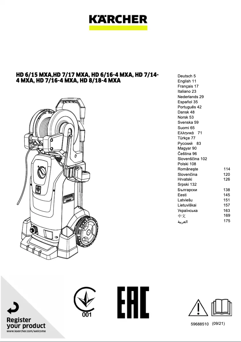 Page 1 de la notice Manuel utilisateur Kärcher HD 8/18-4 MXA Plus