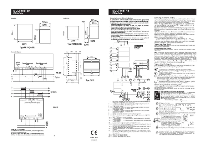 Page 1 de la notice Manuel utilisateur ENTES EPM-04h-96