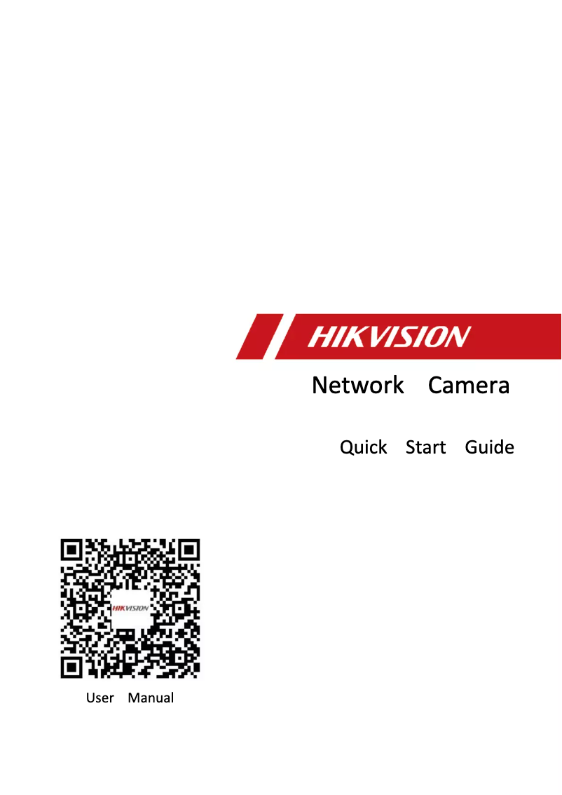 Page n°1 - Guide de démarrage rapide Hikvision DS-2CD6365G0E-S