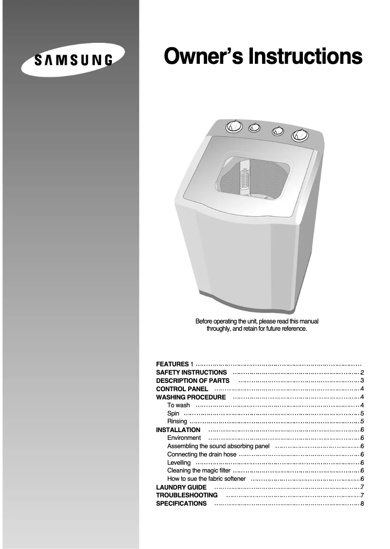 Image de la première page du manuel de l'appareil SW75A1S