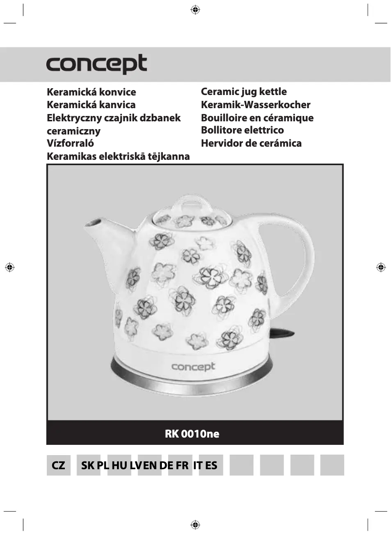 Image de la première page du manuel de l'appareil RK0010