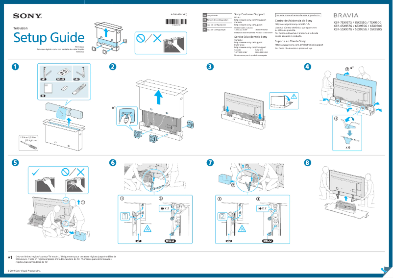 Page n°1 - Guide d'installation Sony Bravia XBR-75X950G