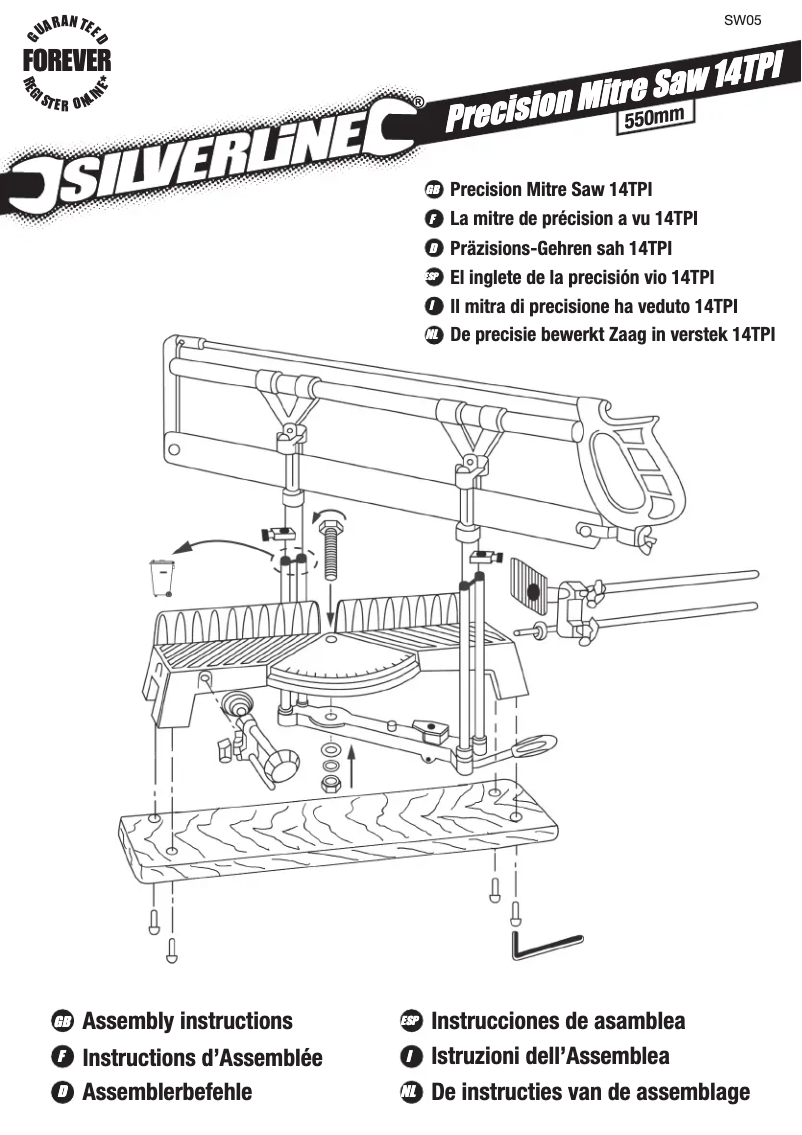 Image de la première page du manuel de l'appareil SW05