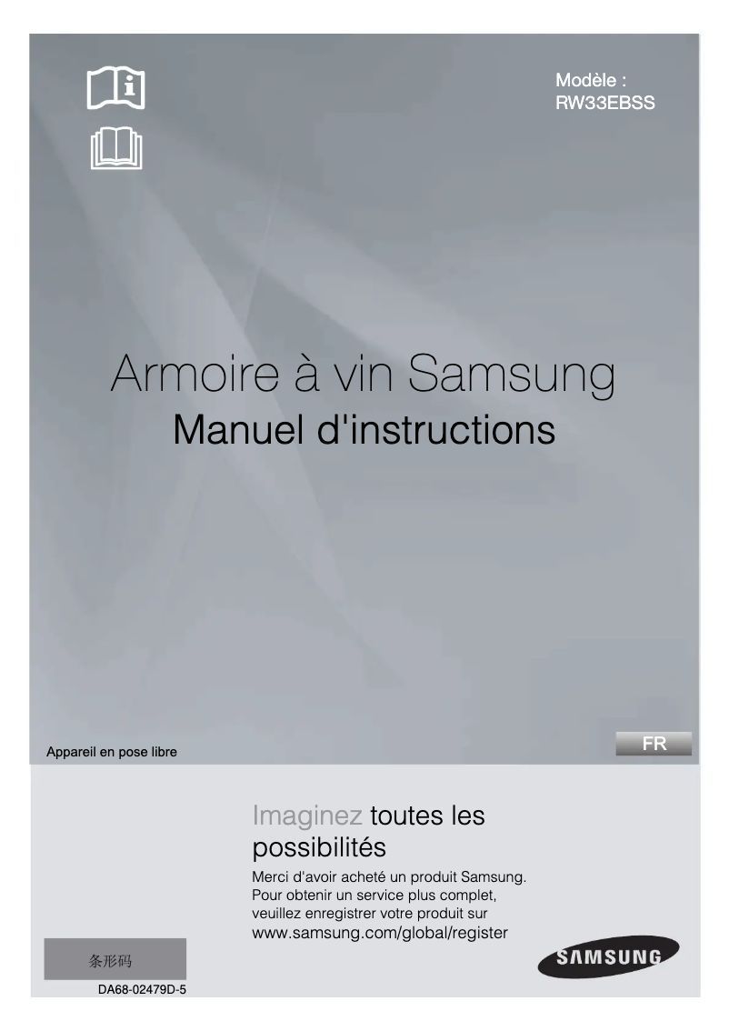 Page 1 de la notice Manuel utilisateur Samsung RW33EBSS