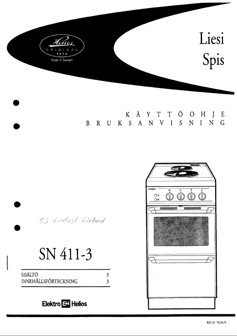 Image de la première page du manuel de l'appareil SN411A