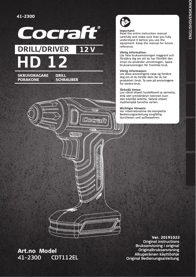 Page 1 de la notice Manuel utilisateur Cocraft HD 12