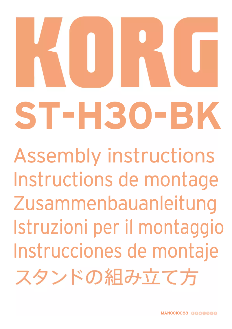 Image de la première page du manuel de l'appareil ST-H30-BK