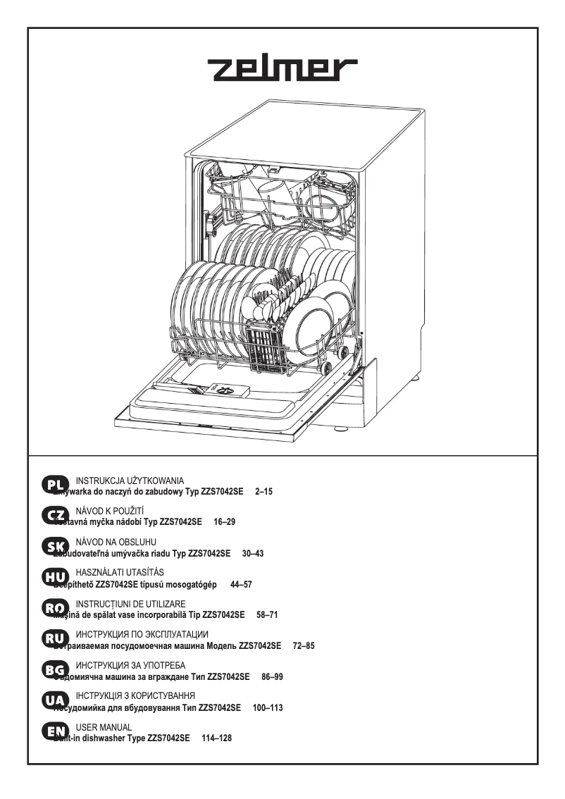 Page 1 de la notice Manuel utilisateur Zelmer ZZS 7042 SE