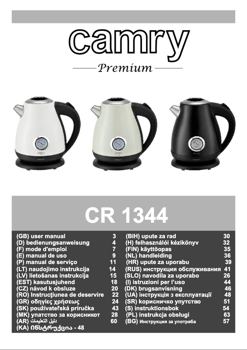 Page 1 de la notice Manuel utilisateur Camry CR 1344