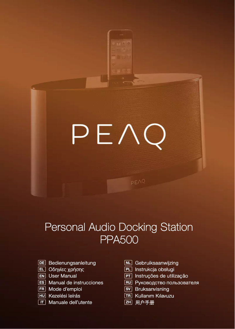 Image de la première page du manuel de l'appareil PPA500