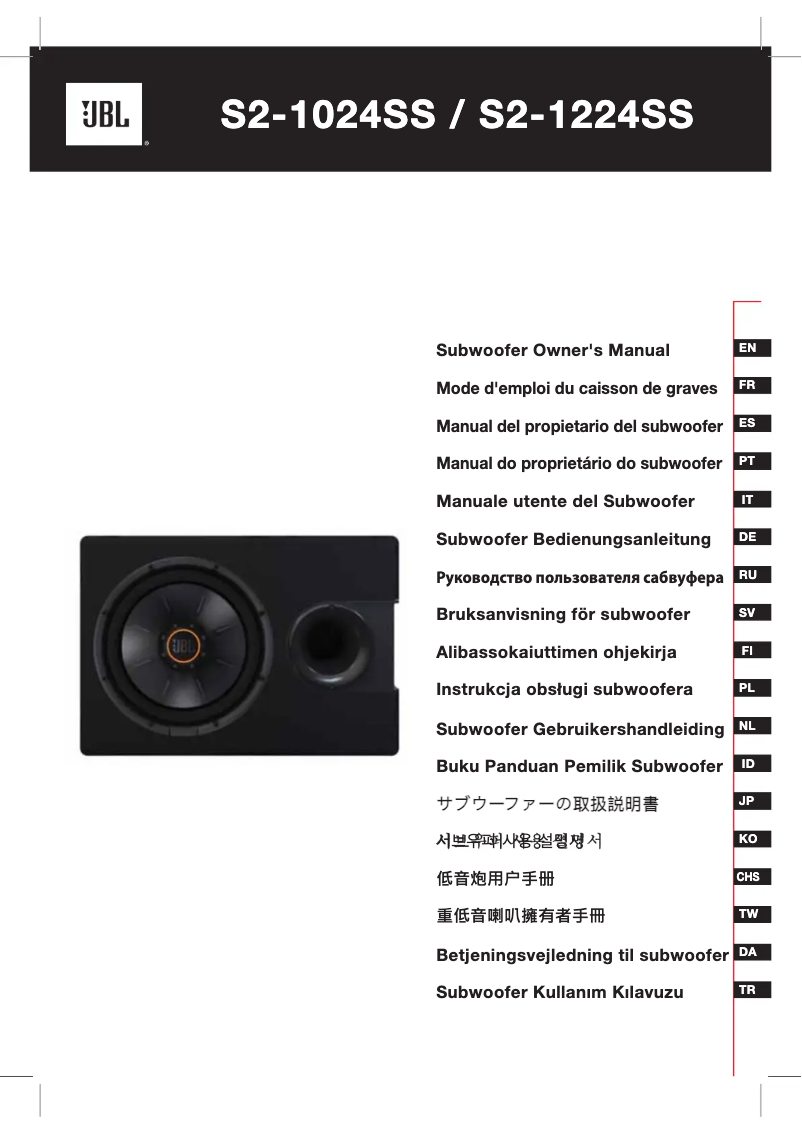 Page 1 de la notice Manuel utilisateur JBL S2-1024SS